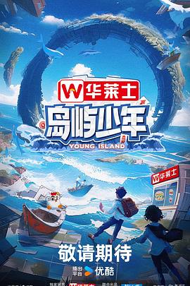 做seo需要多少天时间