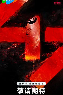 联想网站的优化方案案例